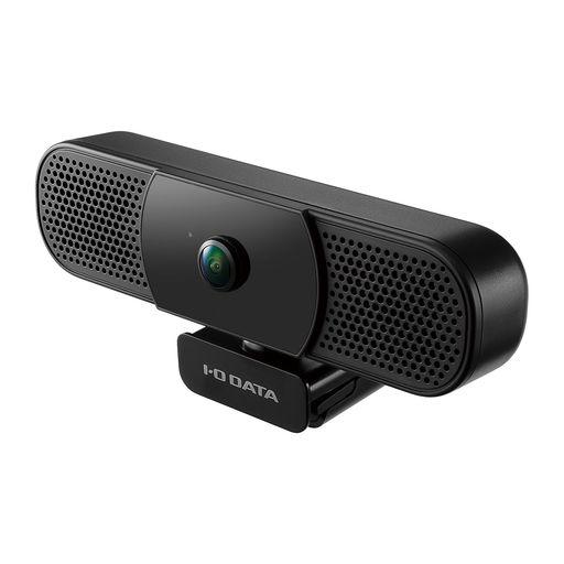 アイ・オー・データ IODATA USBカメラ 180度撮影 マイク付 WEB会議 USBバスパワー 4~6人 ZOOM/TEAMS/SKYPE対応 日本メーカー TC-MC400W