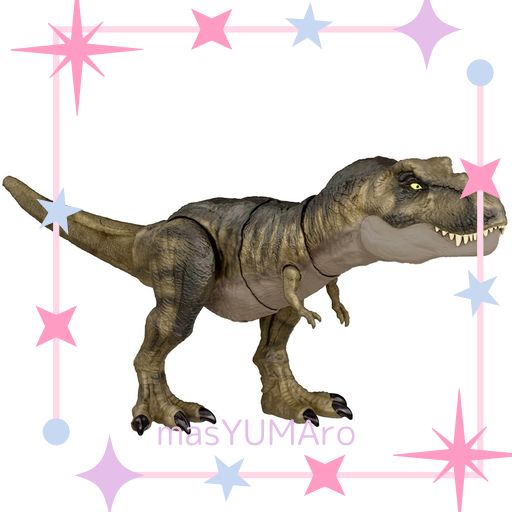 マテル ジュラシックワールド(JURASSIC WORLD) 新たなる支配者 スーパーかみつき! ほえるT-レックス 【全長:約53CM】 【4才~】【プレゼント】 HDY55