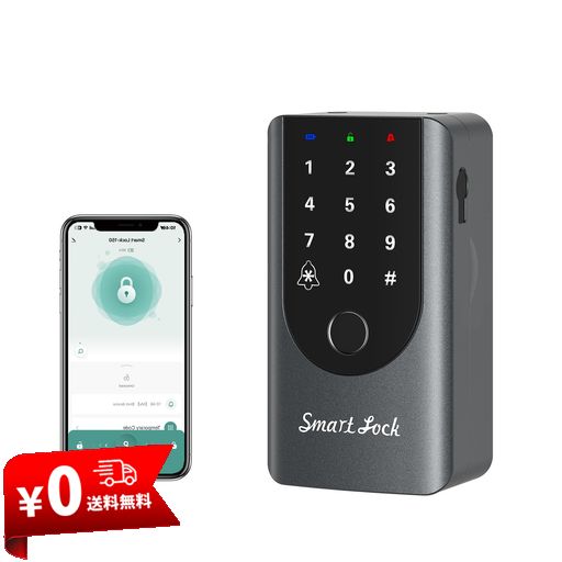 スマートセキュリティキーボックス 指紋認証 暗証番号 APP 連動 ドアベル内蔵 ガングレー 玄関壁掛け 盗難防止