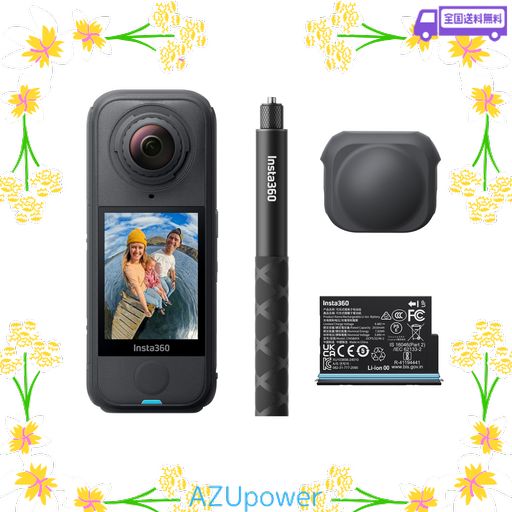 INSTA360 X4 AIR スターターキット(グラファイト・ブラック) - 軽量165G 8K 360度全景カメラ、見えない自撮り棒、交換可能レンズ、撮影後フレーミング、ウインドガード内蔵、FLOWSTATE手ブレ補正…