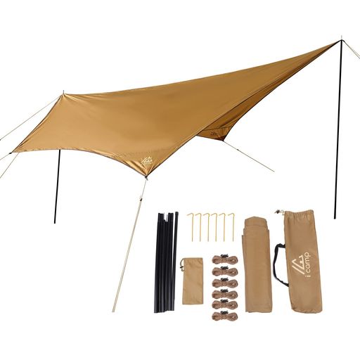 ICAMP(アイキャンプ) ソロタープ TARP ONE ペンタゴン タープ 軽量2KG ポール2本付 3.8M×3.8M 紫外線カット 耐水圧3000MM ソロキャンプ (アイキャンプ ゴールド) 日除け 遮光 UV加工 撥水 (ゴールド)