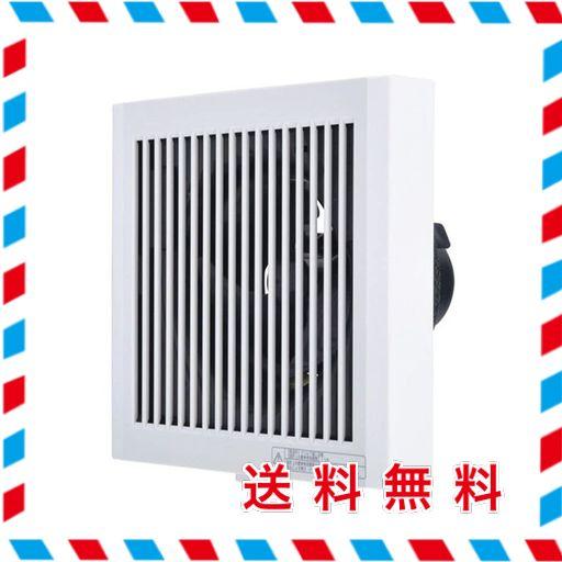 三菱電機(MITSUBISHI ELECTRIC) パイプ用ファン大風量タイプ 居室・トイレ・洗面所用 電源コード直付け V-08PP8