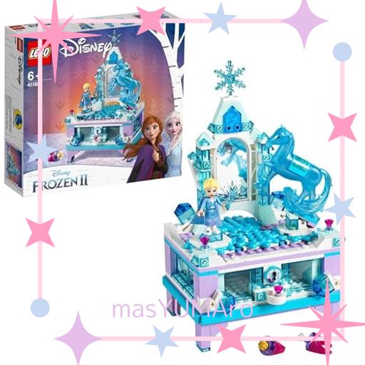 レゴ(LEGO) ディズニープリンセス アナと雪の女王2？エルサのジュエリーボックス” 41168