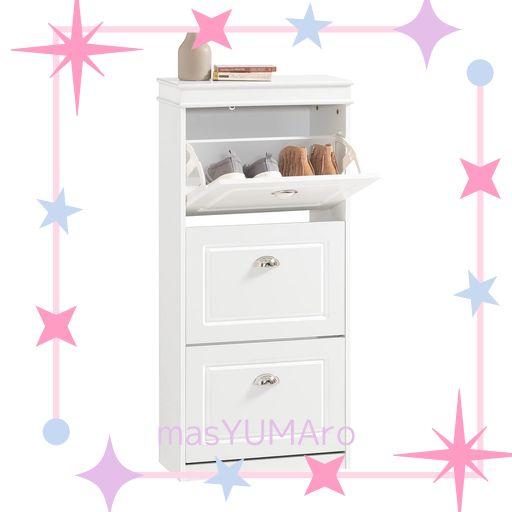 SOBUY 靴箱 スリム 薄型 下駄箱 シューズボックス シューズラック 隠せる 省スペース 大容量 幅53X奥行24X高さ117CM 靴棚 玄関 靴収納 靴置き SHOE RACK 靴入れ 棚(FSR94-W)