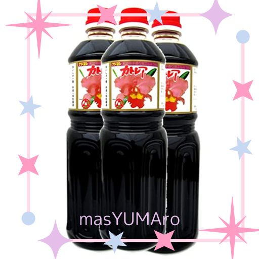 フジヨシのカトレア醤油 1L×3本セットの通販はau PAY マーケット