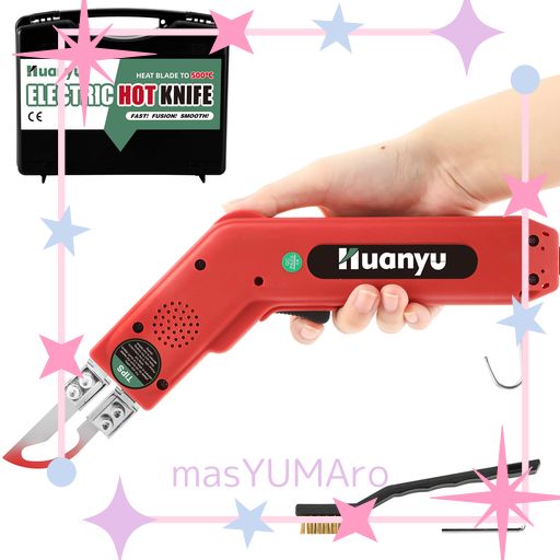 HUANYU ホットスライドカッター ホットナイフ 100W 5秒加熱 50-500°C温度調節 布/ゴム/ロープ/プラスチック/アクリル カット用 (アーチ型)