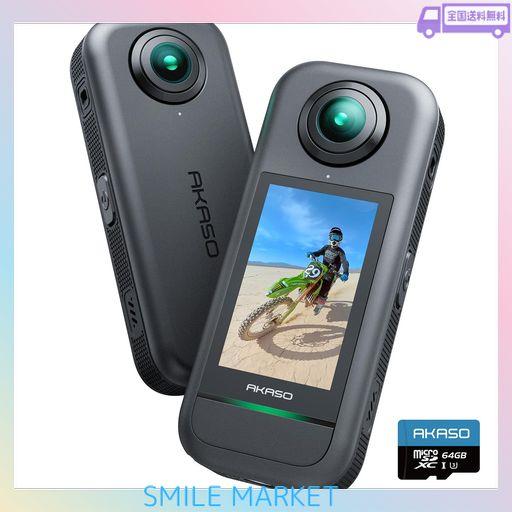 BOSE 101MM 動作、音出し確認済み