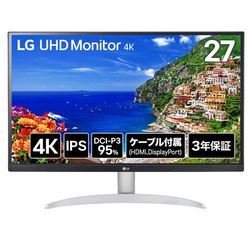 LG モニター ディスプレイ 27UP600K-W 27インチ/4K(3840×2160)/IPS/DCI-P3 95%/約10.7億色表示(8BIT+FRC)/DISPLAYHDR