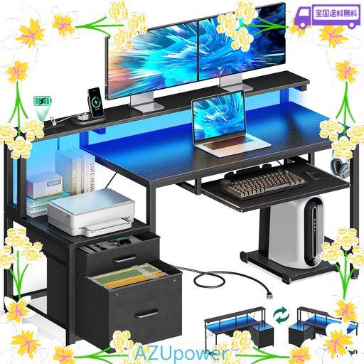 AODK パソコンデスク ゲーミングデスク 引き出し&キーボードスライダー付き 幅140CM 机 PCデスク COMPUTER DESK ?子 コンセント&LED付き ゲームデスク 長机 CPUスタンド付き 在宅ワーク 左右入れ…