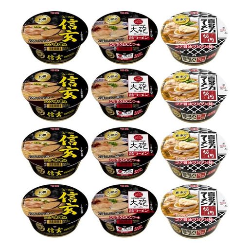 明星 匠の名店 3種(札幌らーめん信玄 コク味噌味、大砲ラーメン こってりとんこつ味、喜多方ラーメン坂内 コク醤油ワンタン麺)食べ比べアソート お店の味わいをお家で 12食【セット買い】