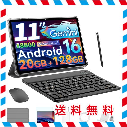 ANDROID16 タブレット 11インチ WI-FIモデル 20GB+128GB+1TB拡張 17,491円