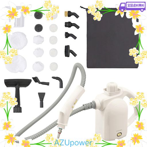 アイリスオーヤマ スチームクリーナー ハンディタイプ STM-305R-C アイボリ— キッチン清掃 除菌 清掃 年末清掃 消臭 軽量 6,869円