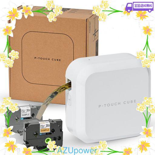ブラザー ラベルライター ピータッチキューブ PT-P710BT (スマホPC対応/3.5MM~24MM幅/TZEテープ/サンプルテープ2本付き) 【日本子育て支援大賞2025】