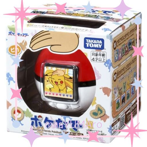 タカラトミー(TAKARA TOMY) ポケットモンスター ポケモン ポケなで モンスターボール