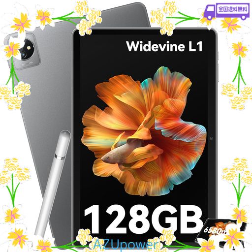 BLACKVIEW TAB8WIFI タブレット 10.1インチ WI-FIモデル ANDROID搭載 7GB(RAM)+128GB(2TB拡張可能) 4コアCPU WIFI6対応 6580MAH TYPE-C充電 デュアルカメラ GPS機能搭載