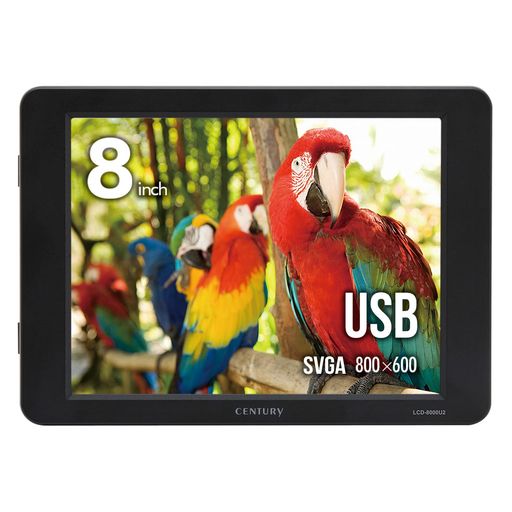 センチュリー 8インチUSB接続サブモニター PLUS ONE LCD-8000U2BV2_FP