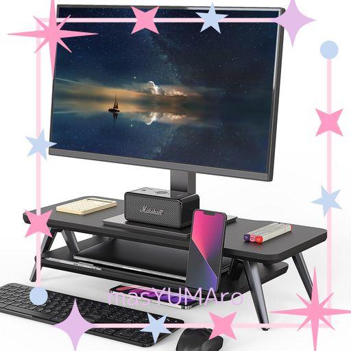 FENGE モニター台 卓上 机上台 パソコン台 机上ラック 60CM横幅 2段 木製天板 アルミニウム製脚 デスクトップ用 モニタースタンド PC台モニター台 パソコンラック 卓上 収納 整理整頓ブラッ…