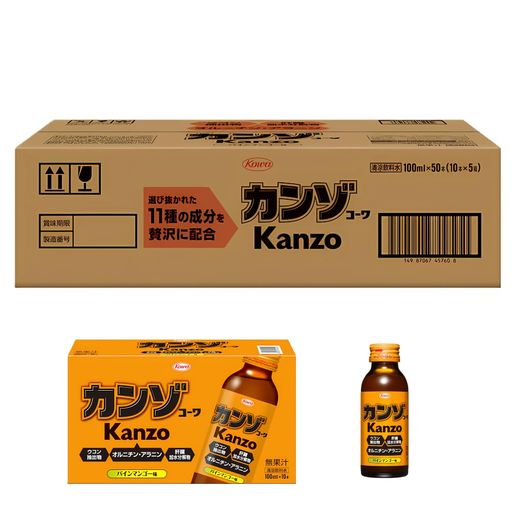 カンゾコーワドリンク 100ML×50本