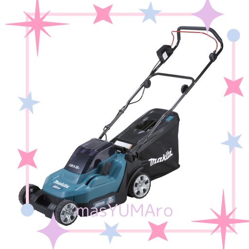 マキタ(MAKITA) 380MM充電式芝刈機 36V バッテリ2本・充電器付 MLM382DPG2 青