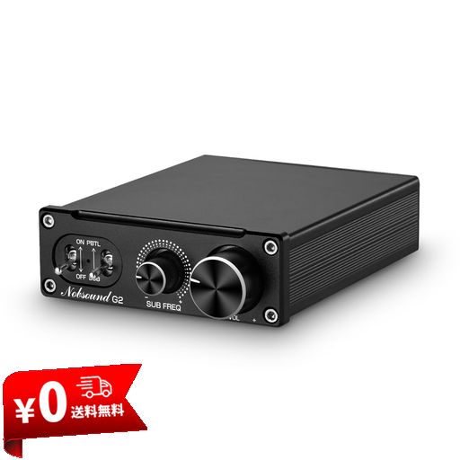 【NOBSOUND G2】 ミニデジタルパワーアンプ 100W サブウーファー対応 フル周波数対応アンプ パワーアンプ 6,486円