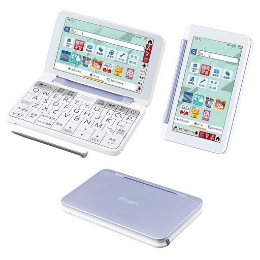 せつ然たる 陰電子字引き BRAIN 中学生ひな型(5専門分野相応う) PW-J2-V(相撲取り草系) 2022年発売ひな型