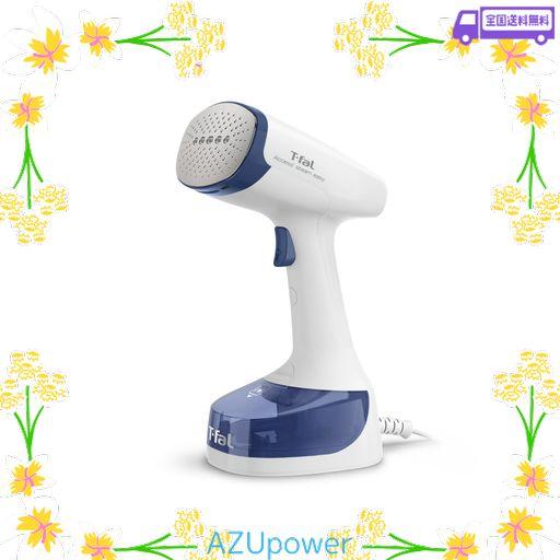 ティファール 豪然たる年代順の継続水蒸気 押しならす約21G/分 御召しものスチーマー 専用ひな型 「メモリアクセス水蒸気 他愛もない」 軽さ&パウダーコンパクト 水蒸気鉄 DT7131J0
