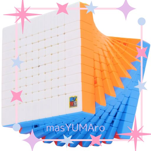 BUCUBKE MEILONG 10X10ステッカーレスマジックキューブ教室パズルマジックキューブMOFANG JIAOSHI 84MM MFJS MEILONG 10X10X10パズルキューブおもちゃ