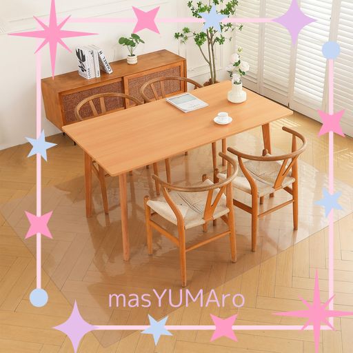 BLOOMLOVER ダイニングマット エンボス加工 透明 180X240CM 厚さ1.5MM 特大サイズ クリア PVC 床を保護するマット 超大判 プロテクターマット 汚れ防止 床暖房対応 滑り止め お手入れ簡単 (エンボ…