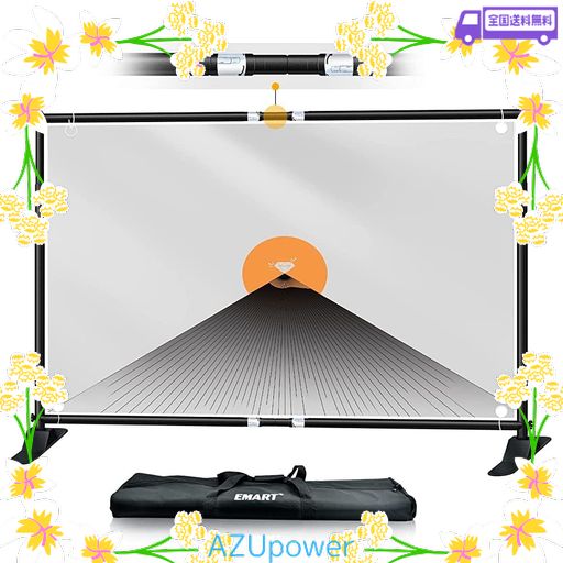 EMART 背景スタンド 背景バナースタンド 撮影スタンド 240×300CM 伸縮式 幅、高さ調節可能 合金製 高耐久 背景布/グリーンバックスタンド簡単組立 展示会、トレードショー、 パーティー装飾…
