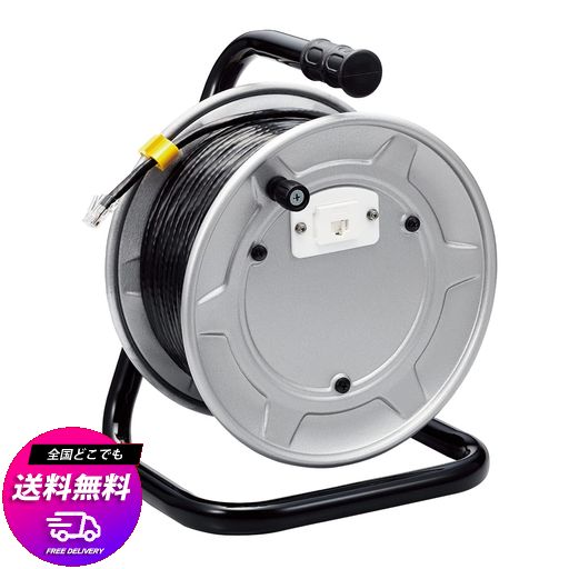 エレコム 延長 LANケーブル ドラム式 巻き取り 30M ブラック LD-GPAD/BK30