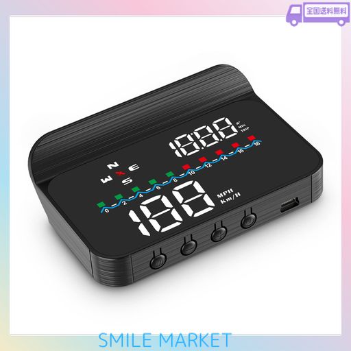 WIIYII車HUD、GPSスピードメーター、表示速度と時間、フロントガラスの車載計器、リマインダー機能付き、すべての車に適しています