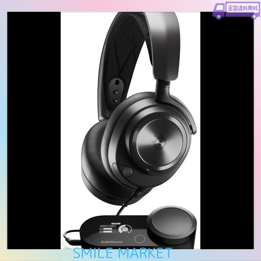 STEELSERIES ゲーミングヘッドセット ヘッドホン ARCTIS NOVA PRO 軽量 有線 密閉型 ハイレゾ PC PS5 PS4 SWITCH 対応 DAC搭載 HI-FIサウンド 61527 ブラック 調整可能