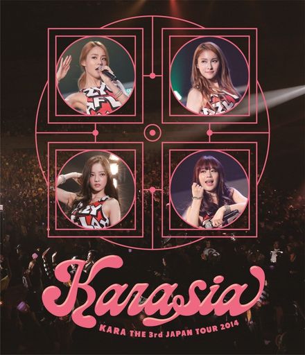 KARA THE 3RD JAPAN TOUR 2014 KARASIA【限定盤】 [BLU-RAY]