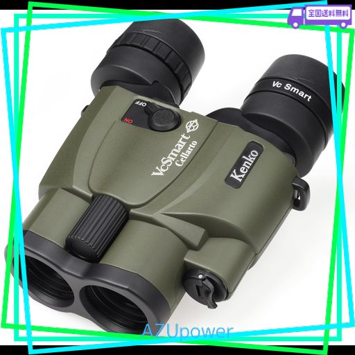 ケンコー(KENKO) 防振双眼鏡 VC SMART 10×30 CELLARTO WP 10倍 ケンコー(KENKO) 防振双眼鏡 VC SMART 10×30 CELLARTO WP 10倍