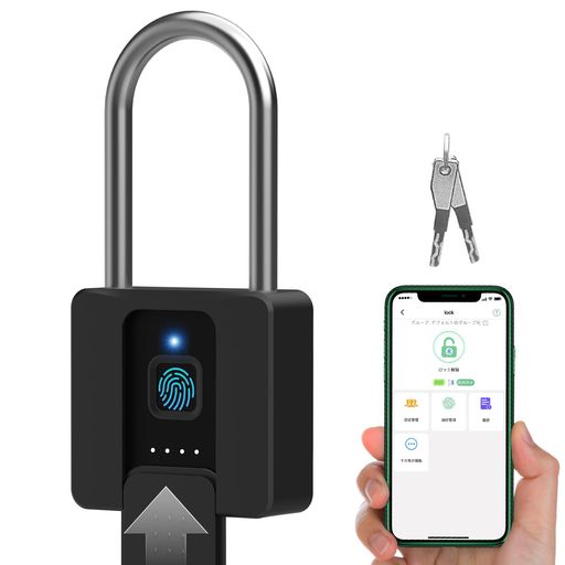 ELINKSMART 南京錠 鍵 APPと指紋ロック 吊長タイプ 69MM スマート南京錠 屋外 防水 補助錠 自転車 工場 学校 スーパーマーケット 倉庫 大きめの門 盗難防止 頑丈 6,147円