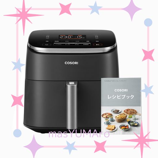 ?① ?お買い得‼️ 新生活応援 学生 社会人 3ドア 大型冷蔵庫 270L 