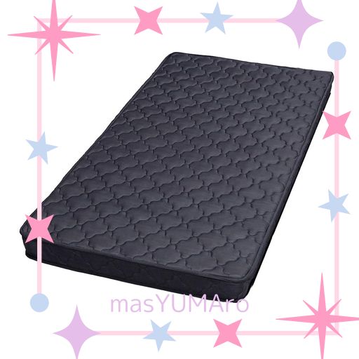 アイリスプラザ 長持ちボンネルコイルマットレス 厚さ14CM シングル 連結コイル288個 ボンネルコイル使用 硬めの寝心地がお好みの方に 体の負担を軽減 らくらく設置 圧縮梱包でお届け ブ… 6,602円