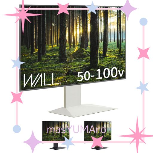EQUALS イコールズ テレビ台 壁寄せテレビスタンド WALL V4 フロア 