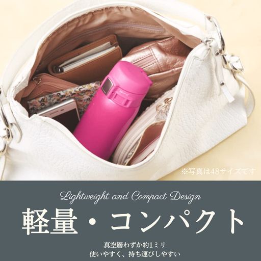 象印マホービン 水筒 ステンレス マグ ボトル 直飲み 軽量 保冷 保温 ワンタッチ オープン タイプ 軽量 コンパクト 480ML シルキーブラック SM-SD48-BC
