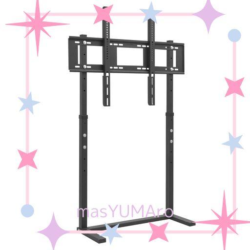 UNHO 壁寄せテレビスタンド テレビ台 ハイタイプ 薄型 大型テレビ スタンド 32~100インチ 液晶テレビ モニター 対応 耐荷重40KG 高さ調整可能 スリム TVスタンド 省スペース 地震対策