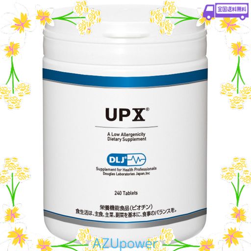 ダグラスラボラトリーズ UPX マルチビタミン&ミネラル 240粒 約30日分 9,653円
