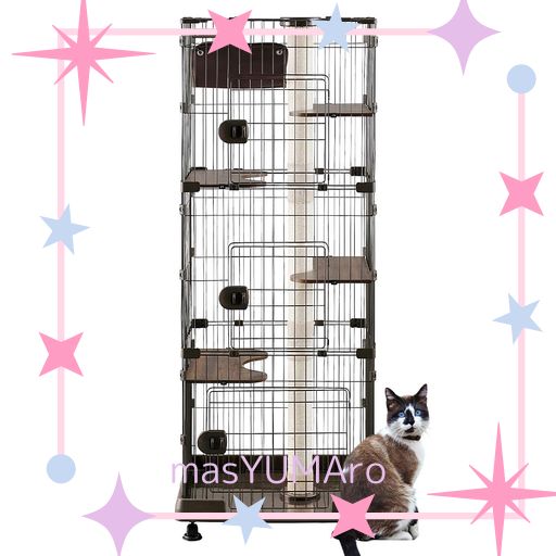 アイリスオーヤマ 猫 ケージ キャットタワー付ケージ スリム ダークブラウン 猫用 高さ169×幅69×奥行54.5CM PCLC-703