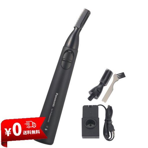 パナソニック プロウブ毛トリマー(充電式) ES-PF50-K ブラック 28×25×180MM