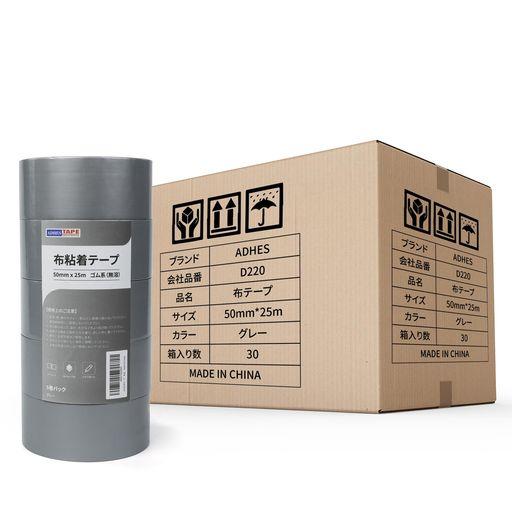 ADHES 布テープ 粘着テープ 梱包テープ 50MM×25M D220 30巻パック 厚さ0.21MM (グレー)