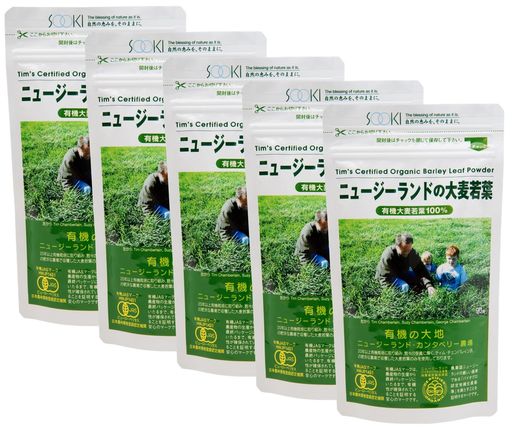 ソーキ 有機 JAS 認定 ニュージーランド の 大麦 若葉 90G 5袋 セット 6,665円