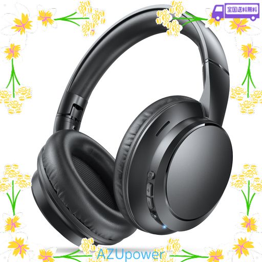 【AMAZON.CO.JP限定】 業界初BLUETOOTH5.4 ヘッドホン BLUETOOTH ワイヤレスヘッドホン ANCノイズキャンセリング 有線 無線 両用 最大35時間再生 マイク内蔵 ハンズフリー通話 マルチポイント対応 快…