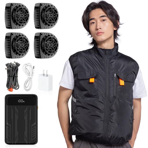 Hon&Guanファン付きベスト 4ファン 冷却ベスト ダークグレー XL HON&GUAN] 空調作業服 ファン付きベスト 4ファン タービンファン採用