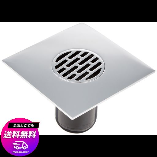 SANEI(サンエイ) 排水用品 角型ワントラップ VU、VPパイプ兼用 1辺150MM H511-75X150 9,513円