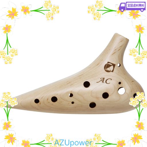 キクタニ 12穴 楓材 オカリナ 木製 アルトC ポーチ付き KOC-AC 木 MAPLE