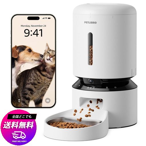 PETLIBRO 自動給餌器 猫 カメラ付き 自動餌やり器 1080P 暗視機能 